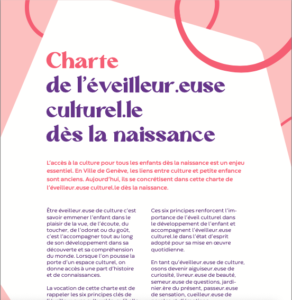 Lire la suite à propos de l’article La charte de l’éveilleur·euse culturel·le dès la naissance