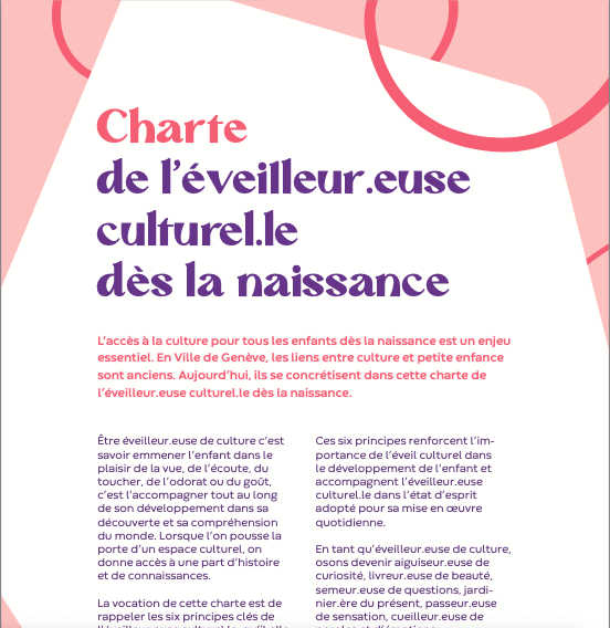 You are currently viewing La charte de l’éveilleur·euse culturel·le dès la naissance